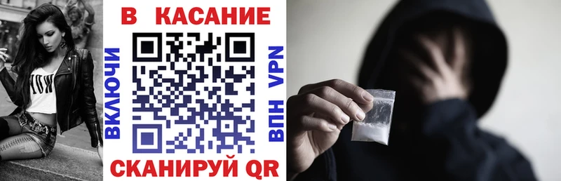 Названия наркотиков Ковров ГАШ Alpha-PVP АМФЕТАМИН Кокаин МЕФ