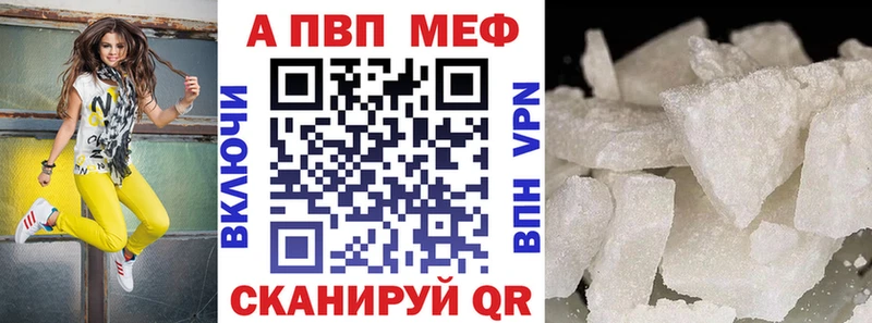 А ПВП СК Ковров