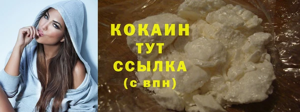кокс Наволоки