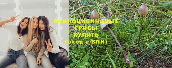 мефедрон Нефтекумск