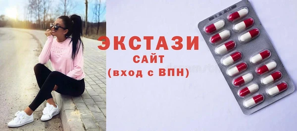 меф VHQ Нея