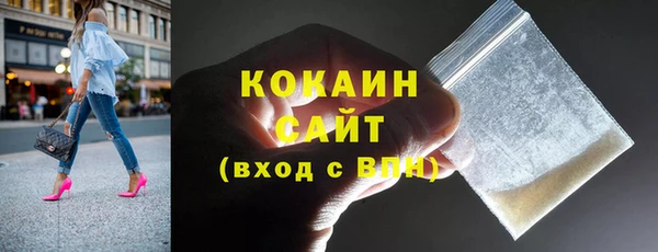 бошки Надым