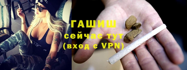 кокс Наволоки
