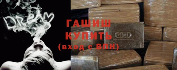 кокс Наволоки