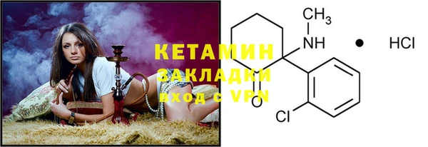 меф VHQ Нея