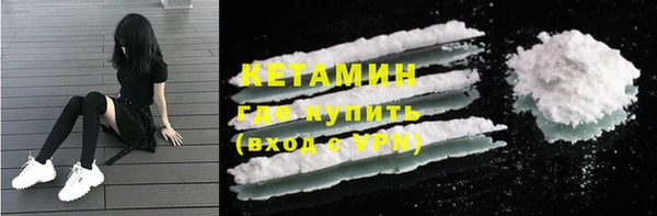 кокс Наволоки