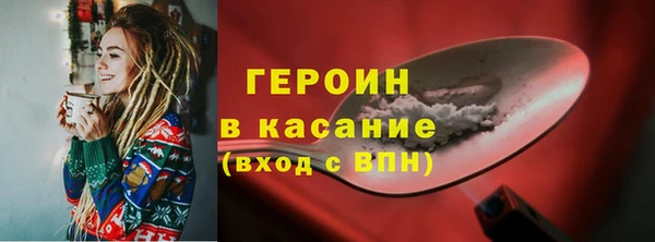 меф VHQ Нея