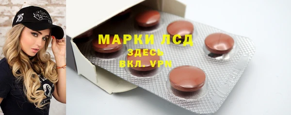 гашишное масло Навашино