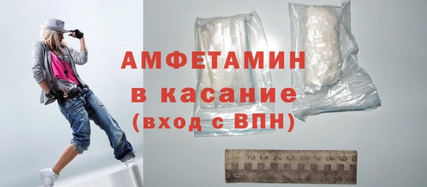 меф VHQ Нея