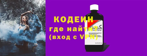 бошки Надым