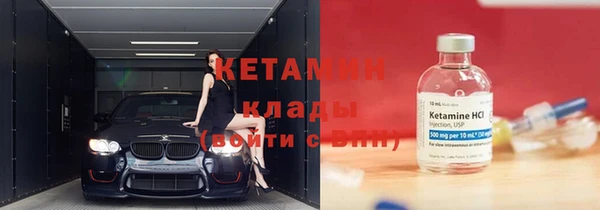 бошки Надым