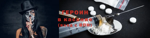 кокс Наволоки