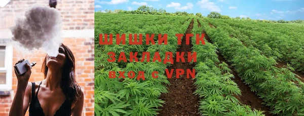 кокс Наволоки
