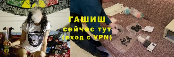 меф VHQ Нея