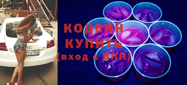 бошки Надым