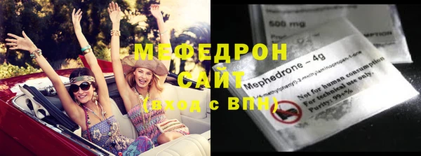 кокс Наволоки