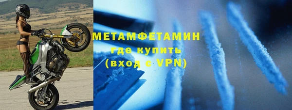 кокс Наволоки