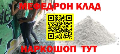 2c-b Кимры