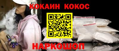 2c-b Кимры
