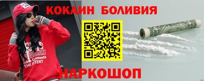 2c-b Кимры