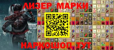 2c-b Кимры