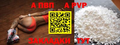 2c-b Кимры