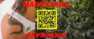 кокаин премиум Кингисепп