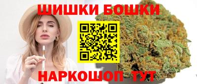 наркотики Кинель