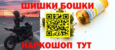 кокаин премиум Кингисепп