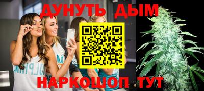 2c-b Кимры