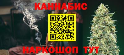 кокаин премиум Кингисепп