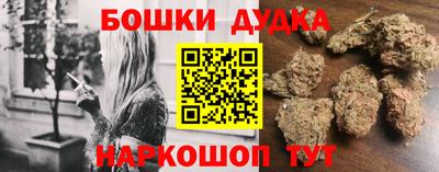 кокаин премиум Кингисепп