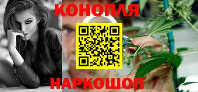 2c-b Кимры