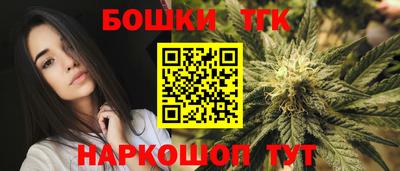 наркотики Кинель