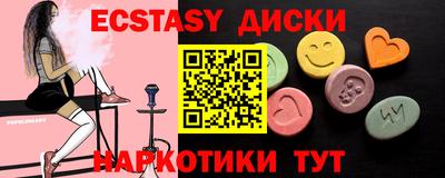 2c-b Кимры