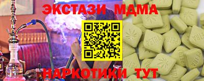 2c-b Кимры