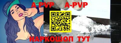 кокаин премиум Кингисепп