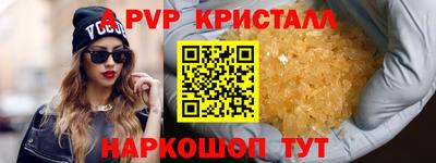 наркотики Кинель