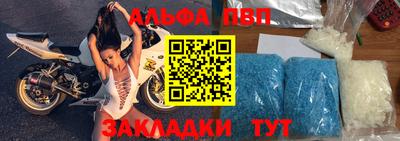 2c-b Кимры