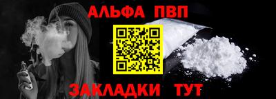 2c-b Кимры