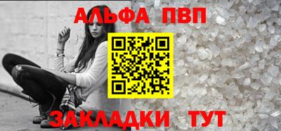 2c-b Кимры