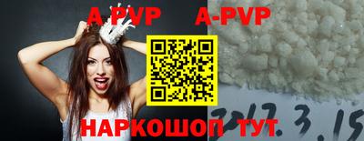 кокаин премиум Кингисепп