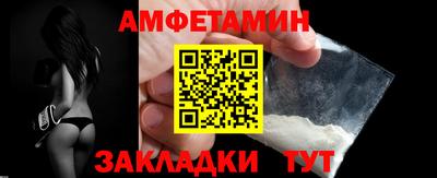 наркотики Кинель
