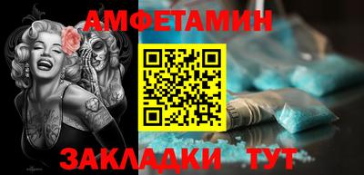 кокаин премиум Кингисепп