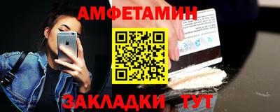 кокаин премиум Кингисепп