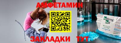 наркотики Кинель
