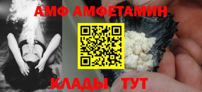 2c-b Кимры