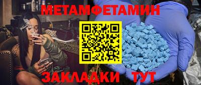 кокаин премиум Кингисепп
