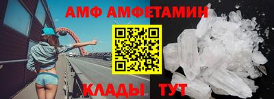 2c-b Кимры