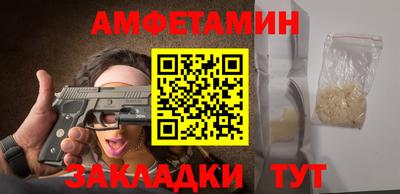 наркотики Кинель